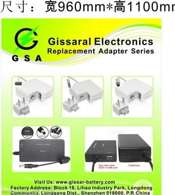 科技盛宴，智享未来——探索电子产品展会的视觉盛宴