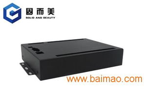 电子产品外壳定制 从钣金加工到机箱解决方案