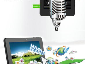 电子产品淘宝电商数码家电详情页模板素材免费下载（编号26441629，千图网）