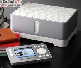 全球二十大最具创新性消费电子产品